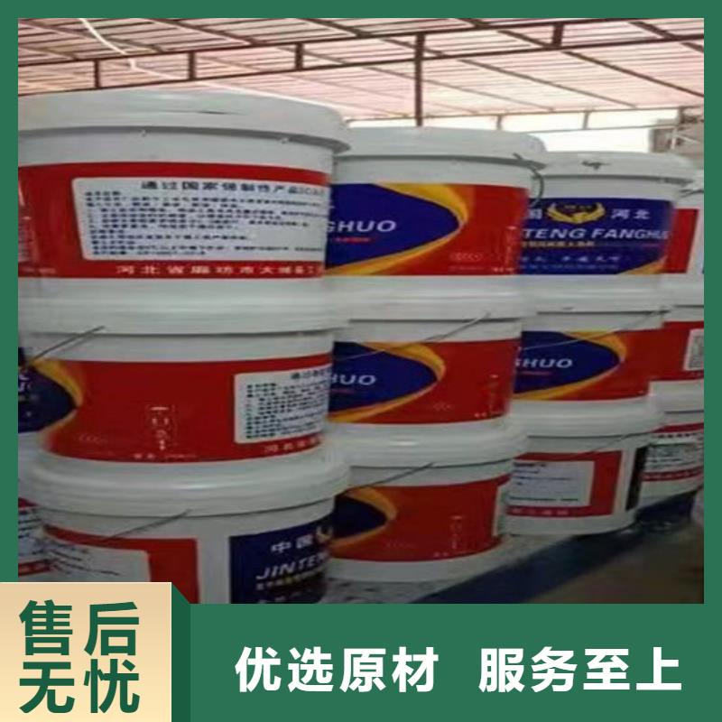 广西销售防火涂料_精选厂家