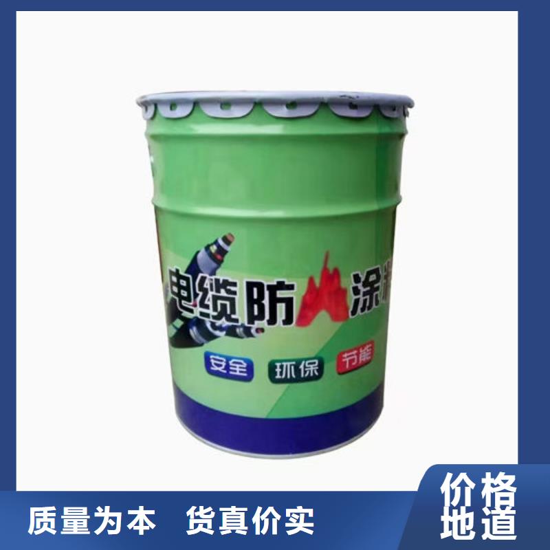 榆林优质防火涂料的当地厂家