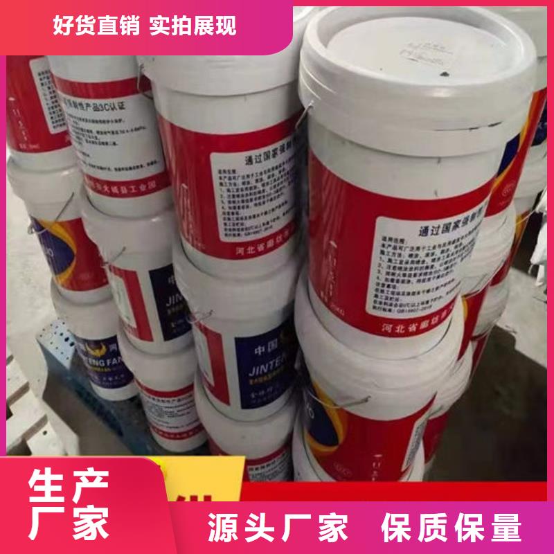 普洱油性防火涂料定做