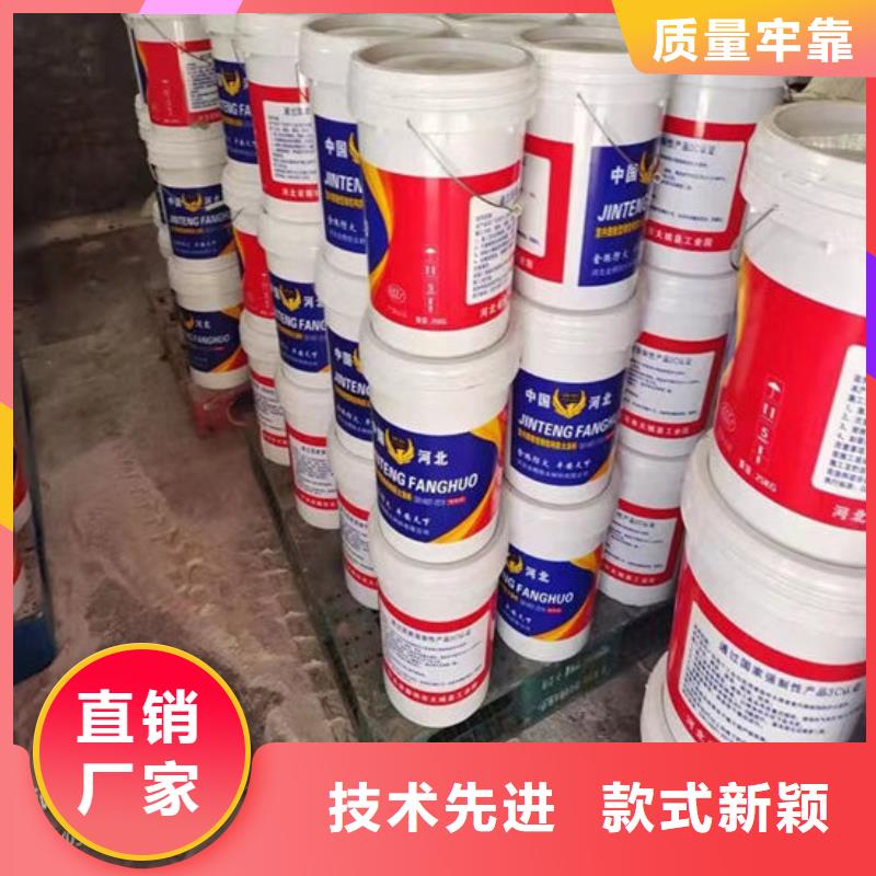 买重庆防火涂料必看-专业品质