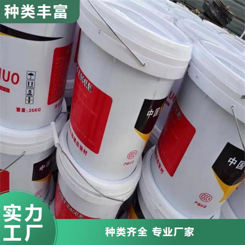 防火涂料-实体厂家