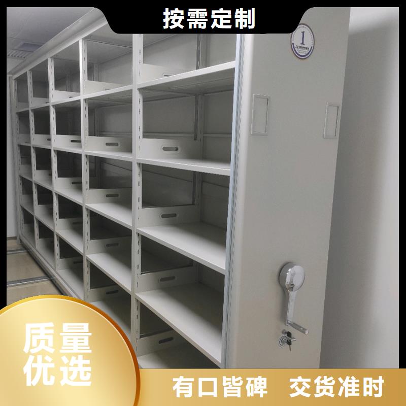 密集柜市场价格