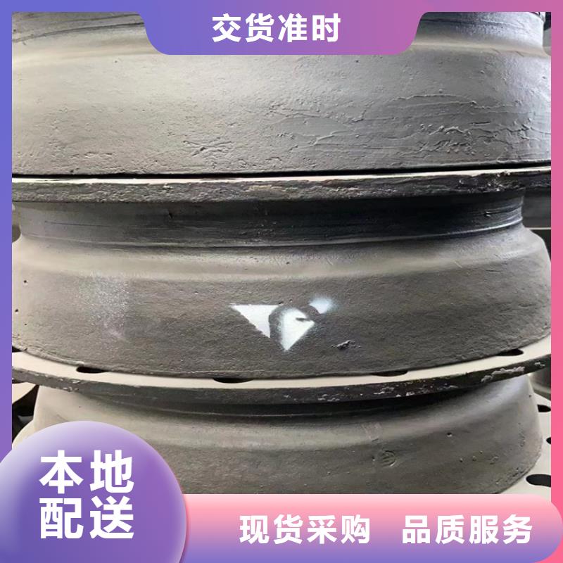 #DN300球墨铸铁管广西#-专业厂家