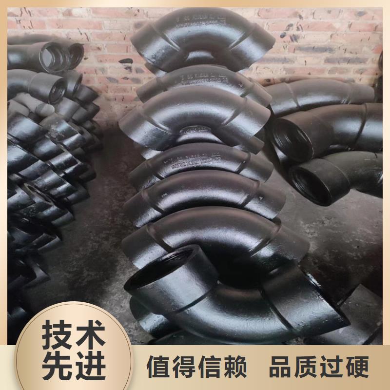 城阳#球墨铸铁管#到厂参观