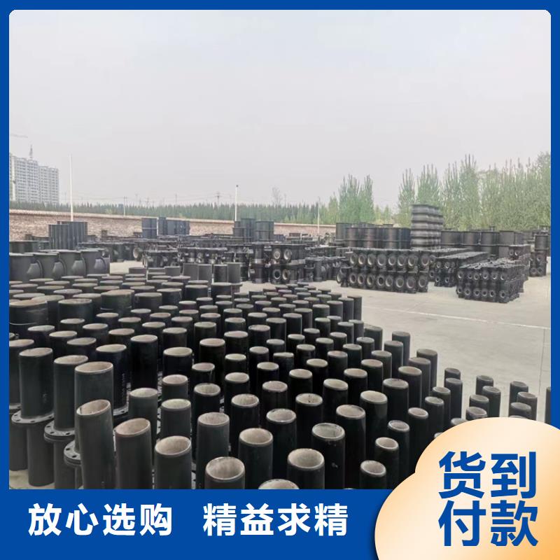 新县
离心球墨铸铁管实力商家
