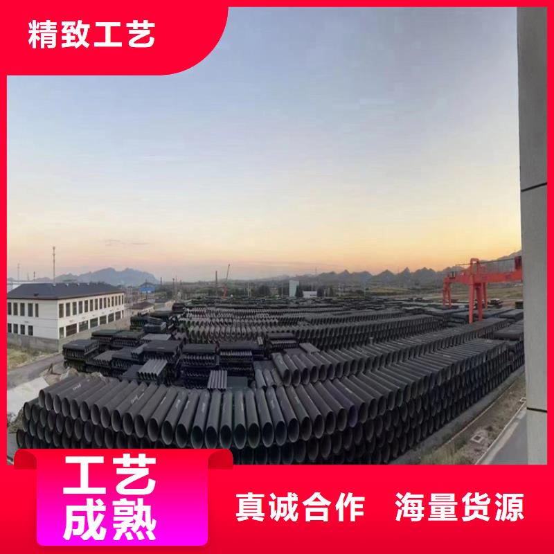 给水球墨铸铁管-存货充足
