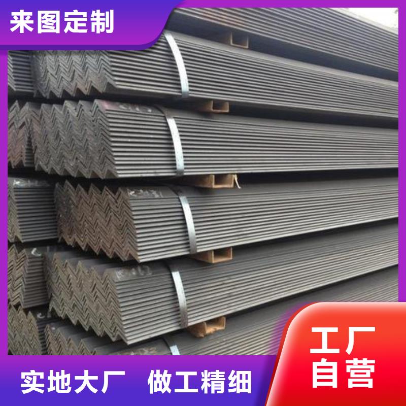 西双版纳靠谱的角钢经销商
