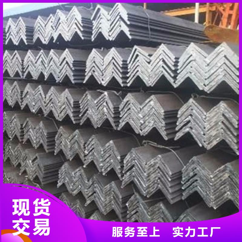 西双版纳靠谱的角钢经销商