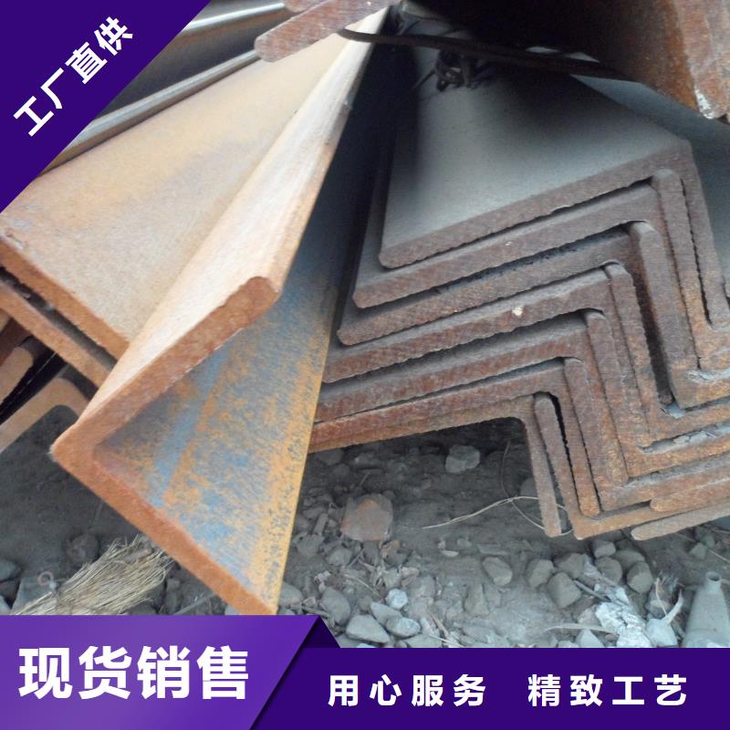 西双版纳靠谱的角钢经销商