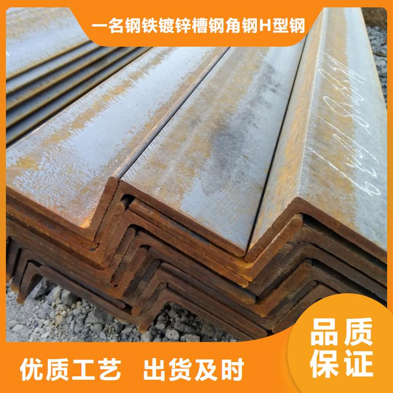 靠谱的角钢经销商