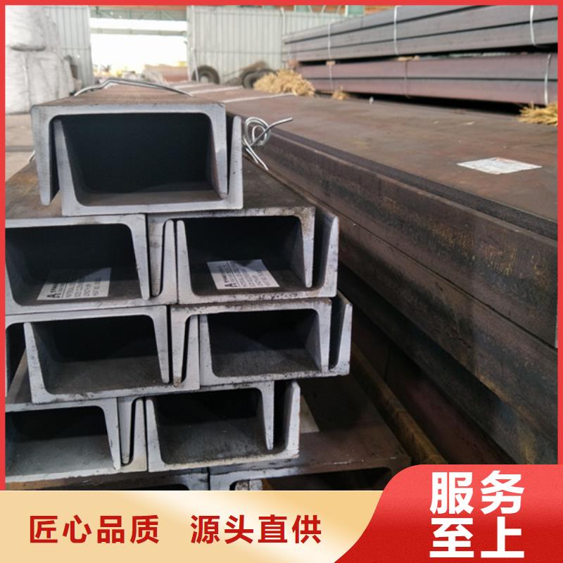 工期快的泉州镀锌槽钢厂家