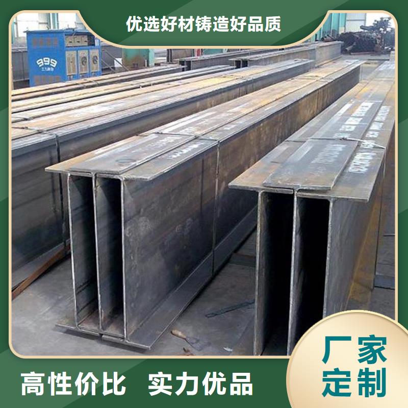 H型钢Q235B包钢工期快