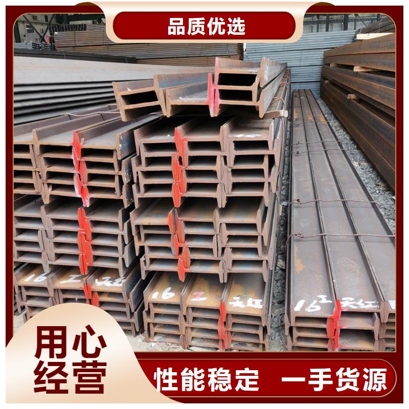 H型钢规格340*250现货全