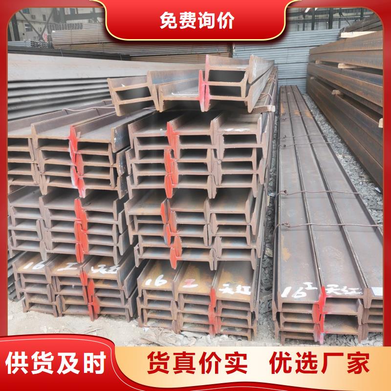 热轧h型钢厂房建筑用发货快