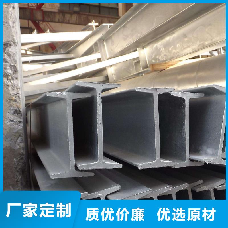 q345b热轧H型钢工期快