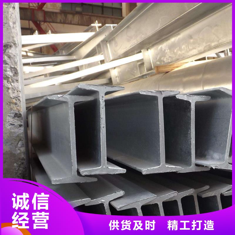 天柱h型钢材质价格