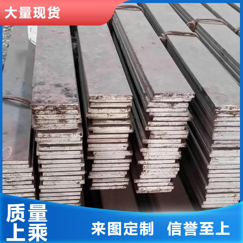 秦皇岛扁钢-扁钢价格低