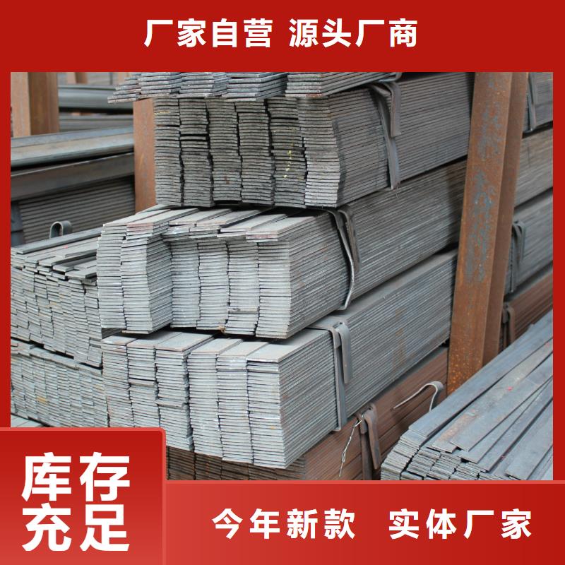 100镀铜扁钢接地销售处