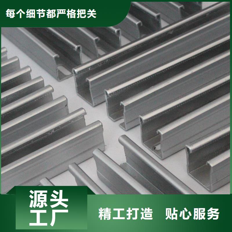 生产C型钢_精选厂家