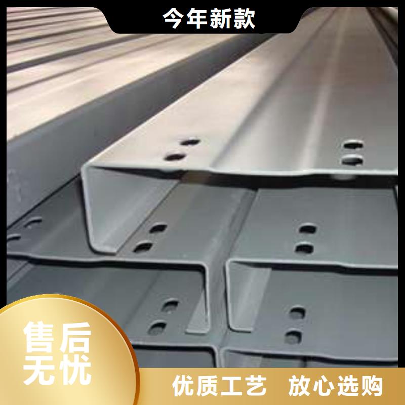 三门峡性价比高的C型钢供货商