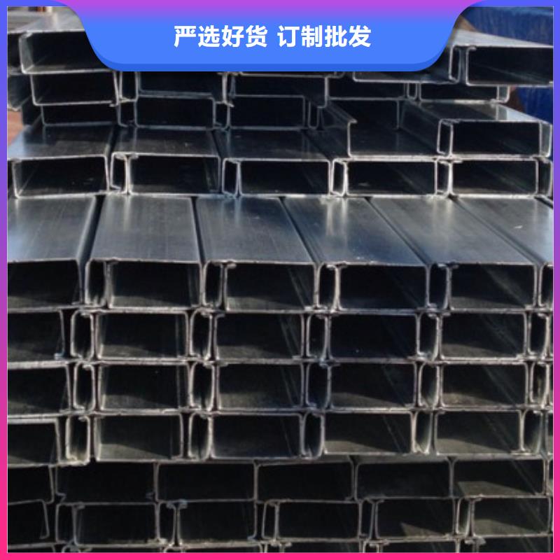 揭阳质量可靠的C型钢供货商