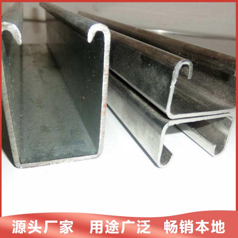 三门峡性价比高的C型钢供货商