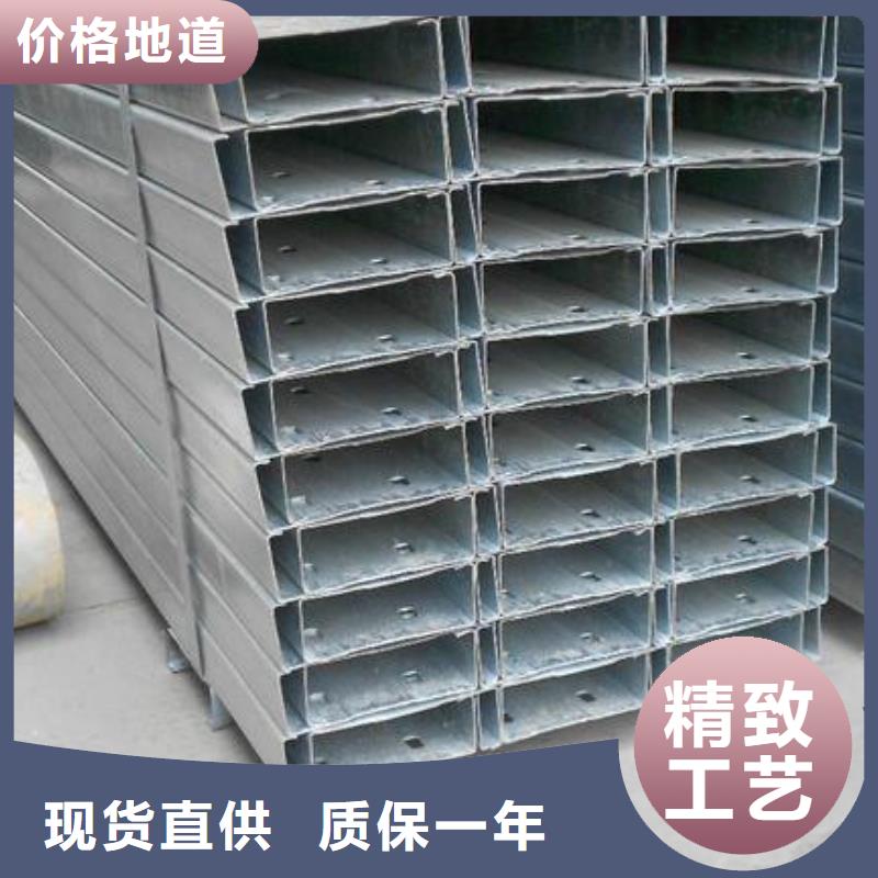 三门峡性价比高的C型钢供货商