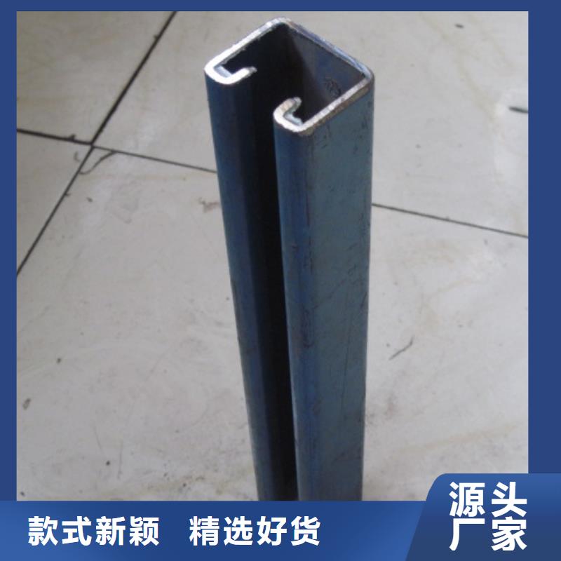 揭阳质量可靠的C型钢供货商