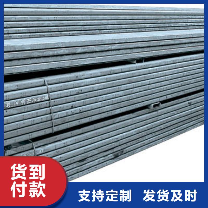 揭阳质量可靠的C型钢供货商