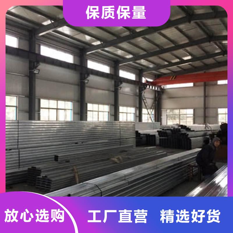 十堰C型钢高端定制