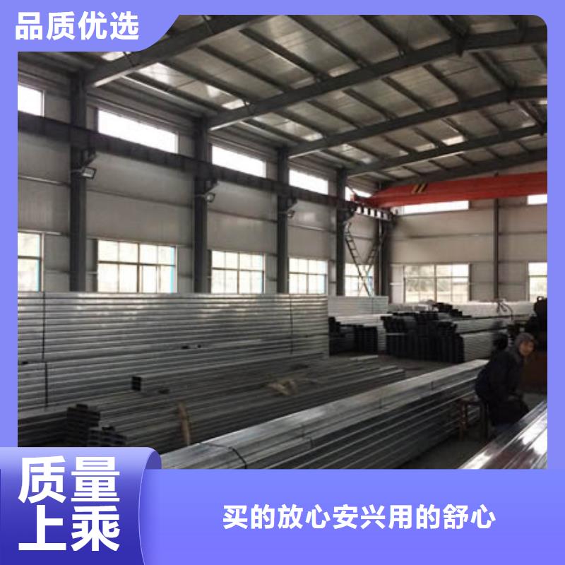 十堰C型钢高端定制