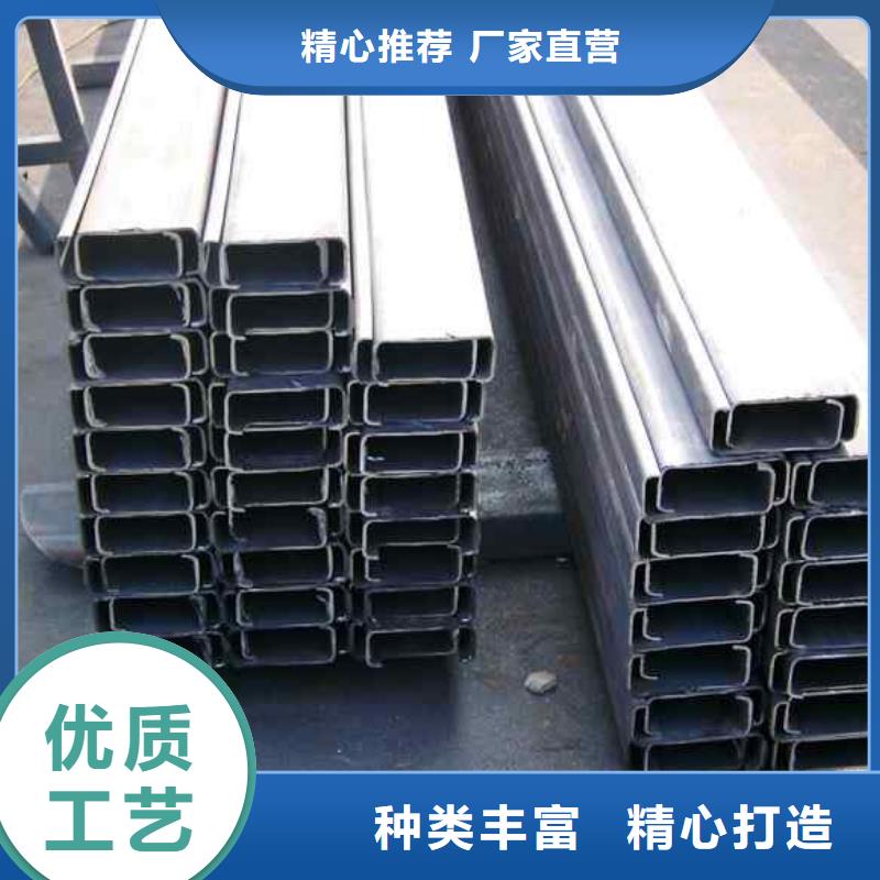 三门峡性价比高的C型钢供货商