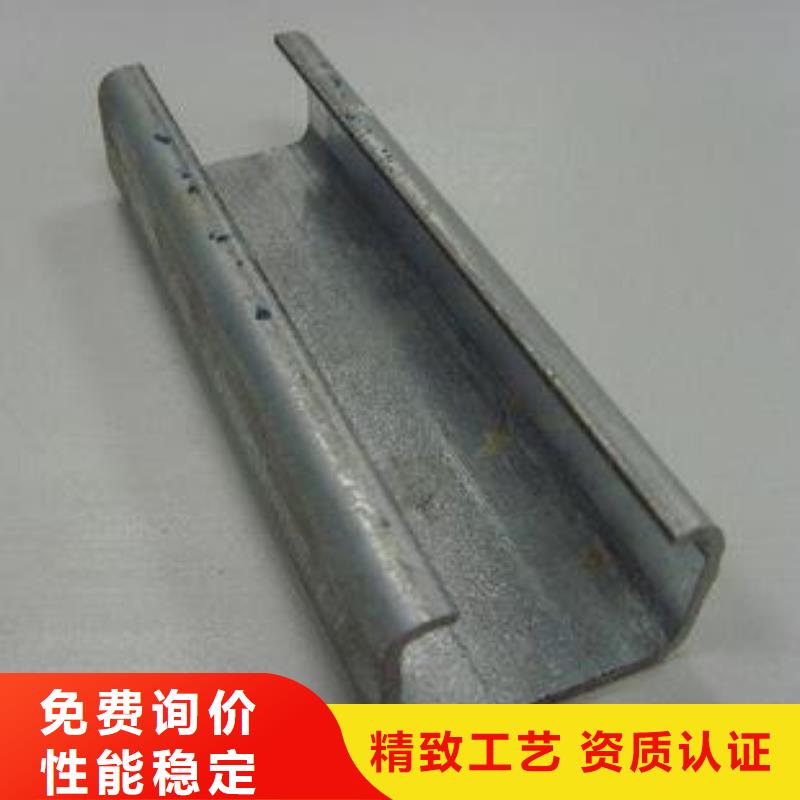 C型钢专业生产厂家