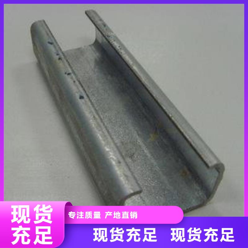 C型钢高端定制