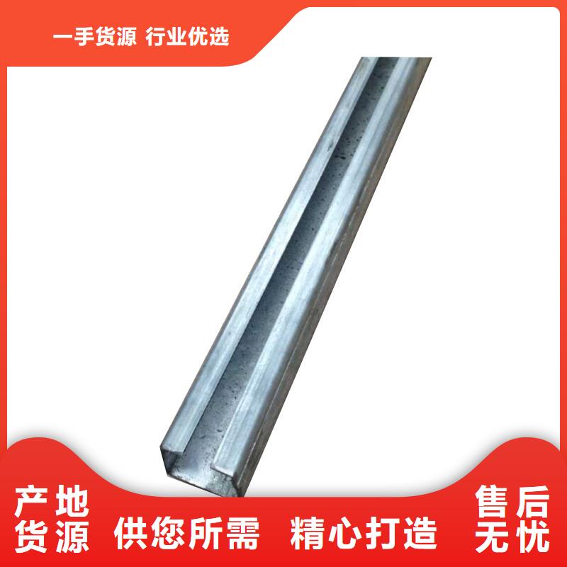 C型钢专业生产厂家