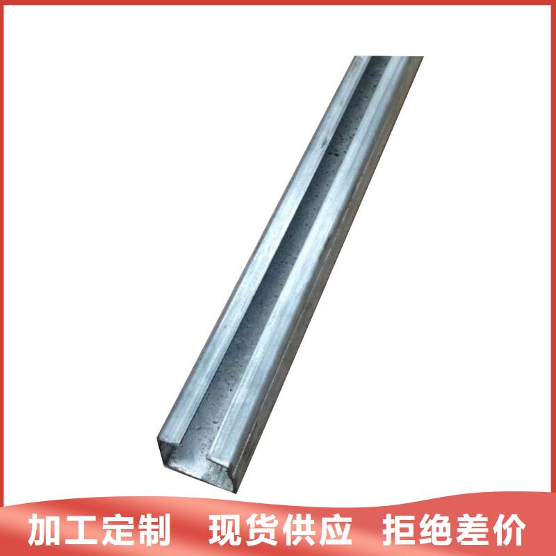 十堰C型钢高端定制