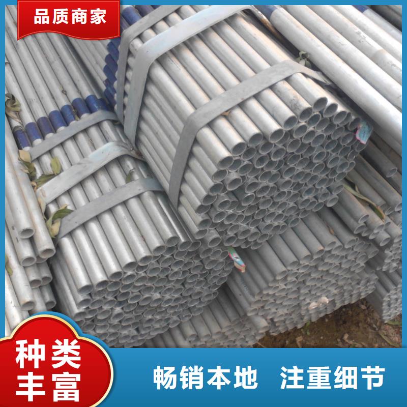 DN15热镀锌管镀锌焊管可订货
