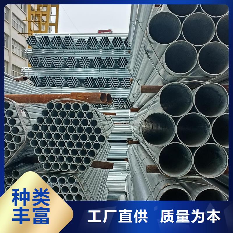 30*60*2.5椭圆管大棚骨架可定做