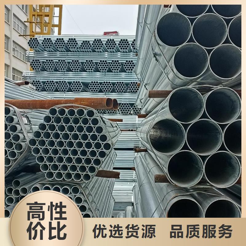 30*60*2.5椭圆管大棚骨架可定做