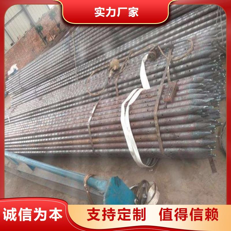 注浆管诚信厂家-品质保障