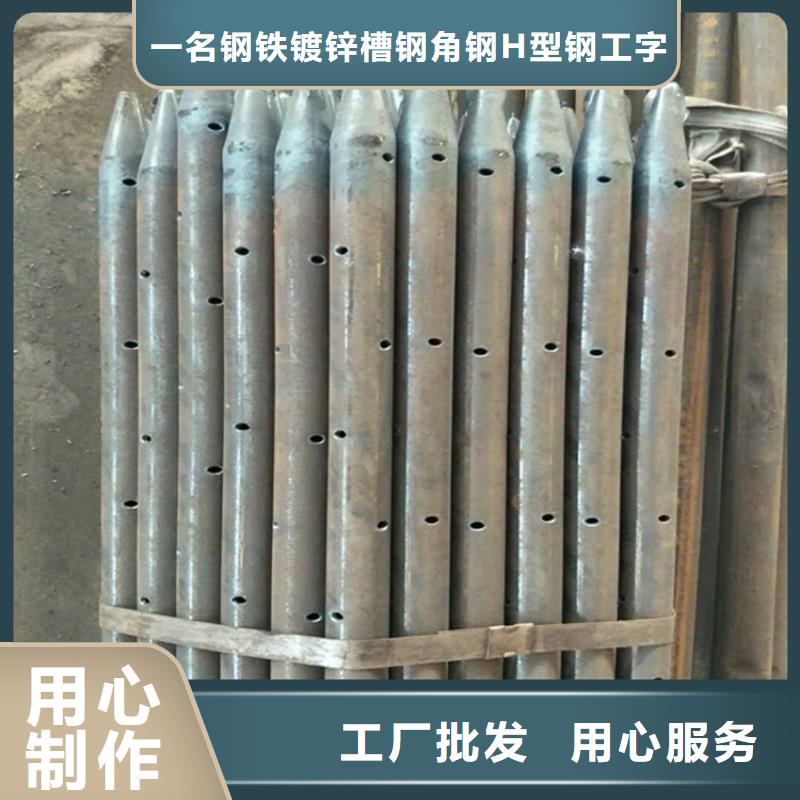 注浆管诚信厂家-品质保障