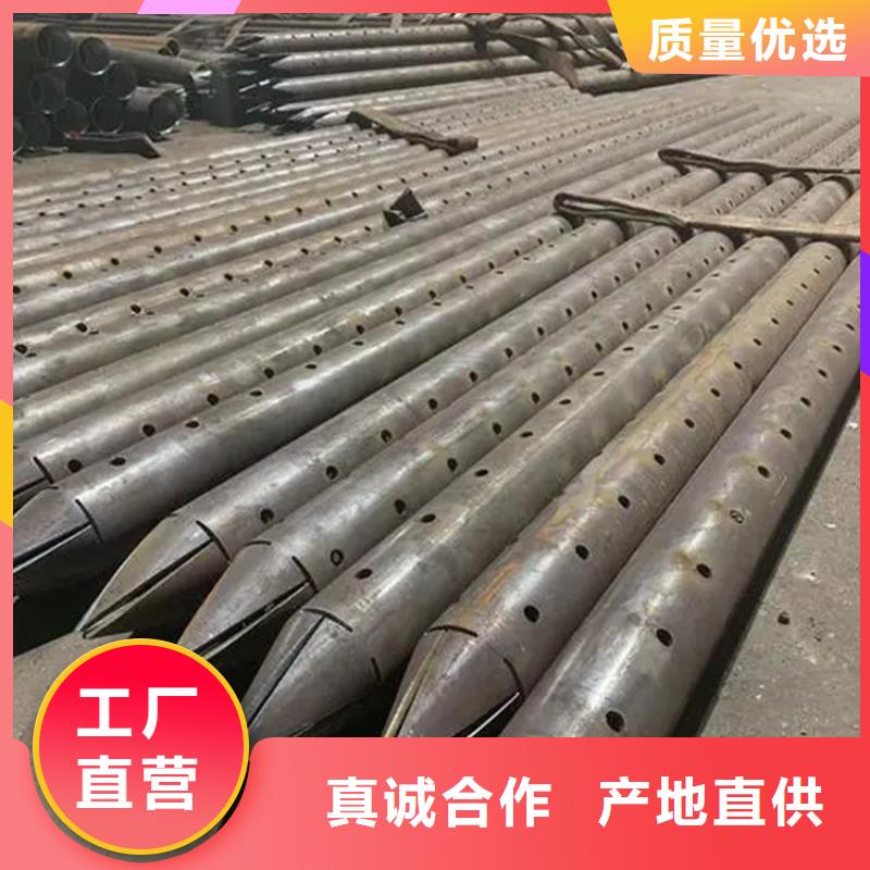 百色注浆管有优惠