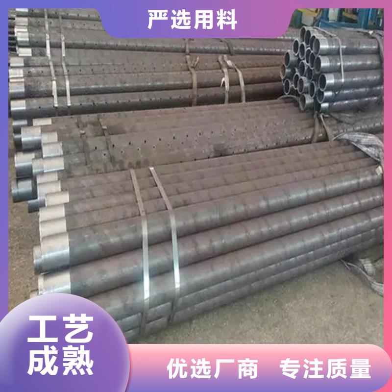 平度实力雄厚的注浆管供应商