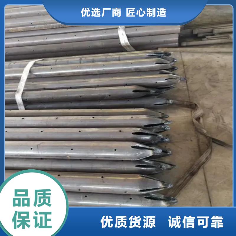温州注浆管物超所值