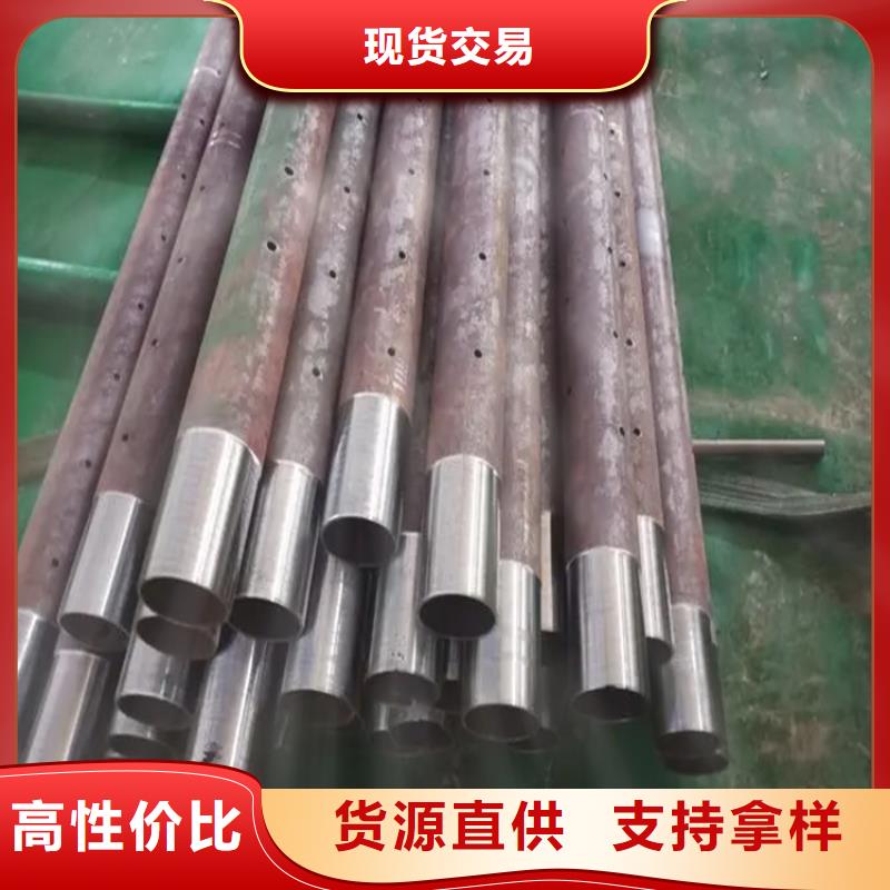 注浆管诚信厂家-品质保障