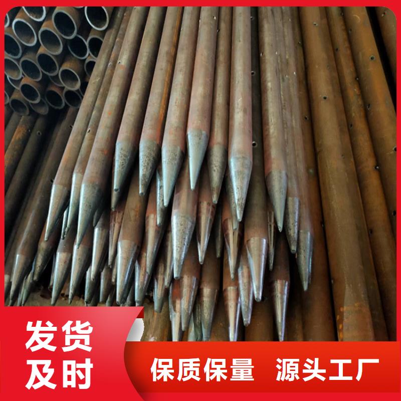 百色注浆管有优惠