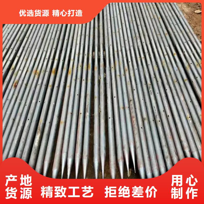 广元注浆管-供应厂家