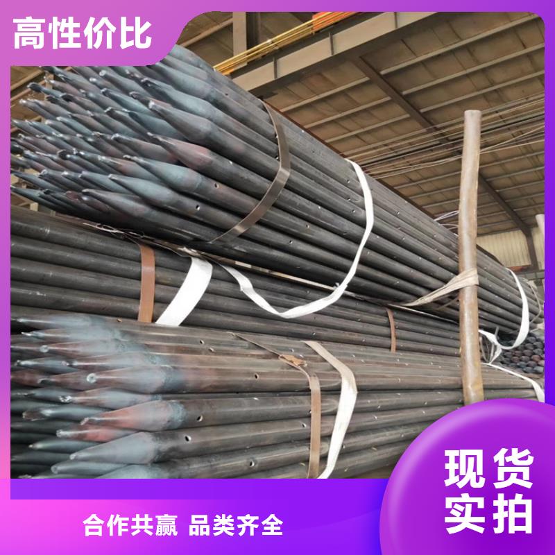 温州注浆管物超所值