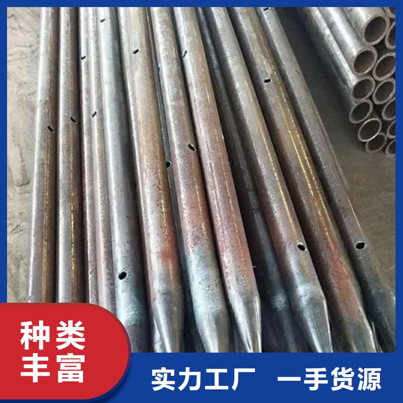 平度实力雄厚的注浆管供应商