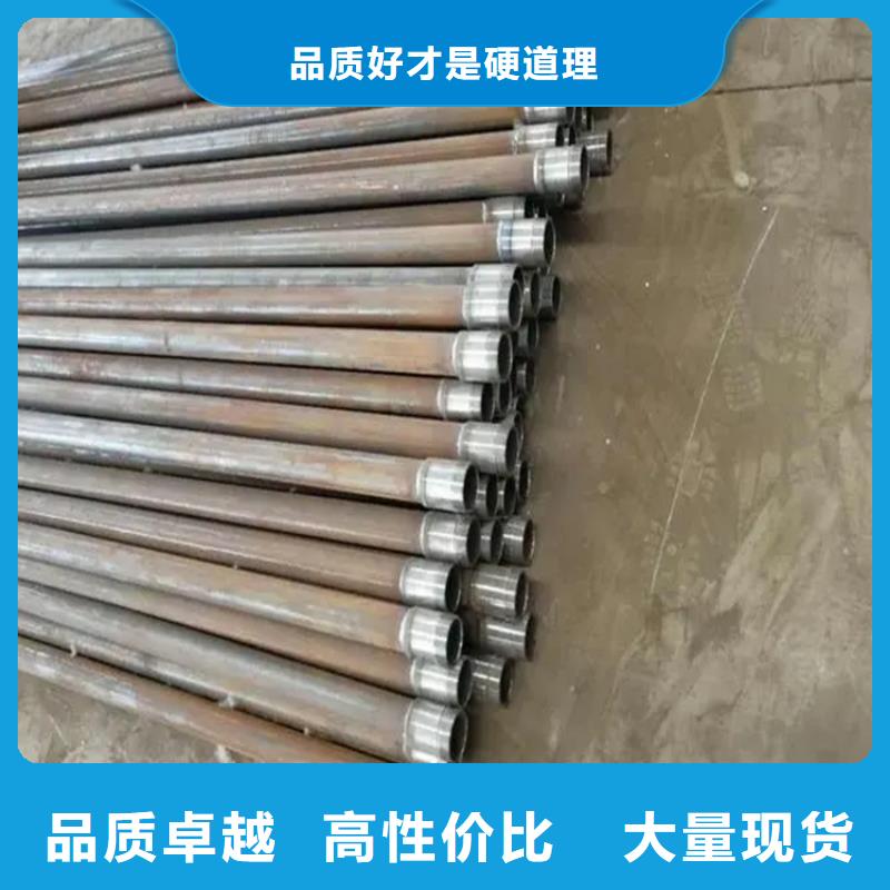 温州注浆管物超所值
